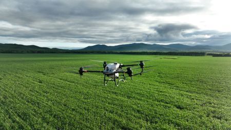 DJI AGRAS T40